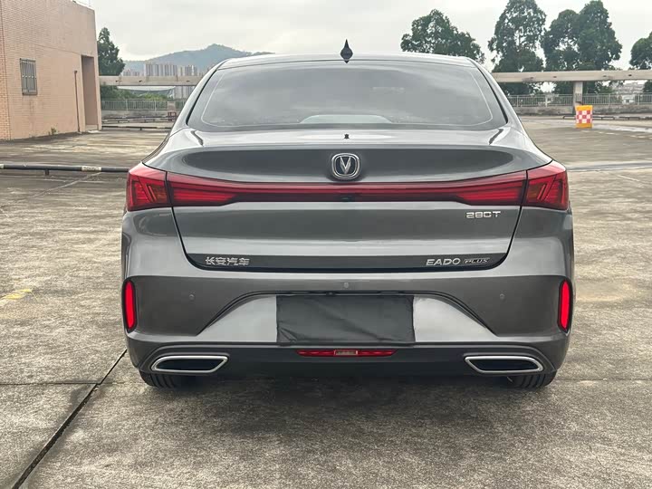 Zdjęcie 8 - Changan Eado Plus