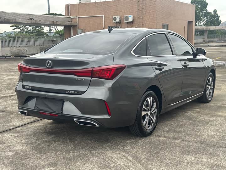 Zdjęcie 9 - Changan Eado Plus