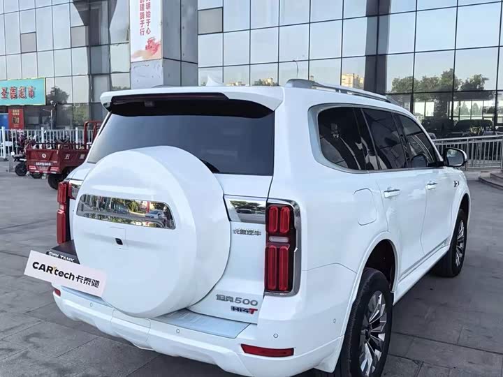 2026 Tank 500 Hybrid