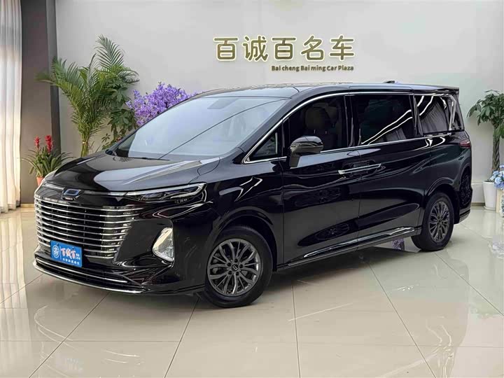 2023 Bestune M9