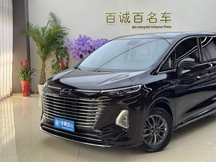 2023 Bestune M9