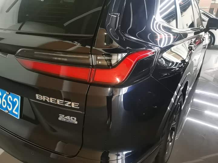 Zdjęcie 8 - Honda Breeze