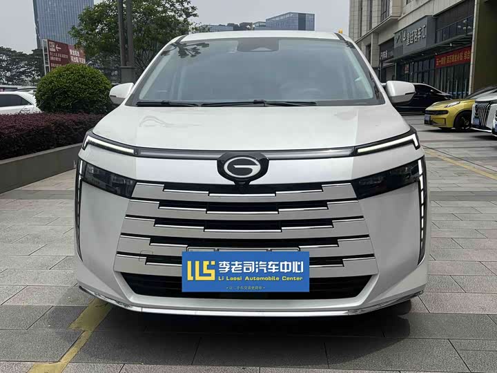 GAC Trumpchi E8 2024 2024款 荣耀系列 2.0L 智在版