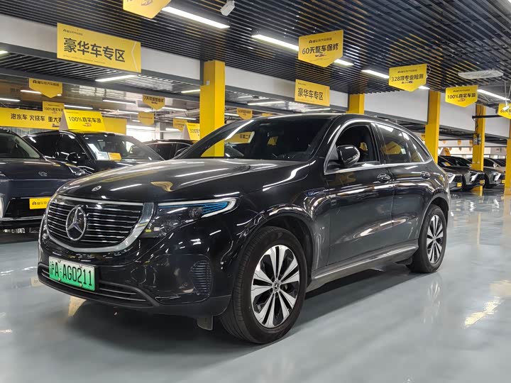 2021 Mercedes-Benz EQC
