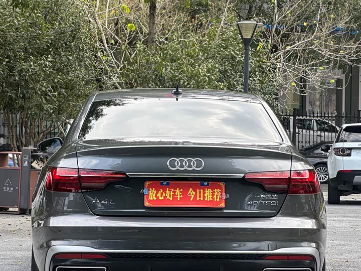 Фото 8 - Audi A4L