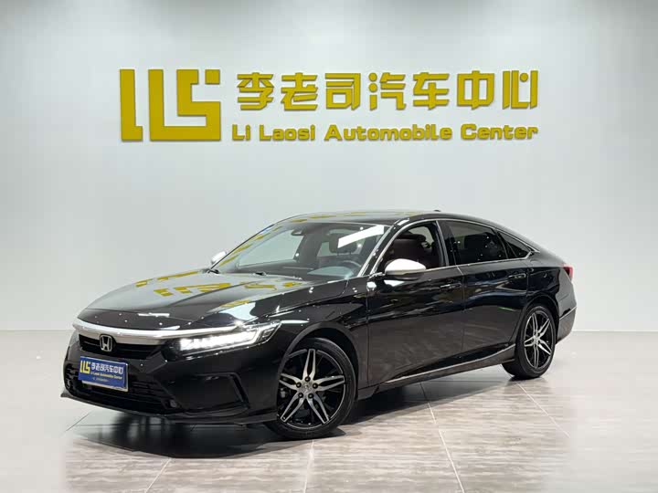 Zdjęcie 1 - Honda Inspire