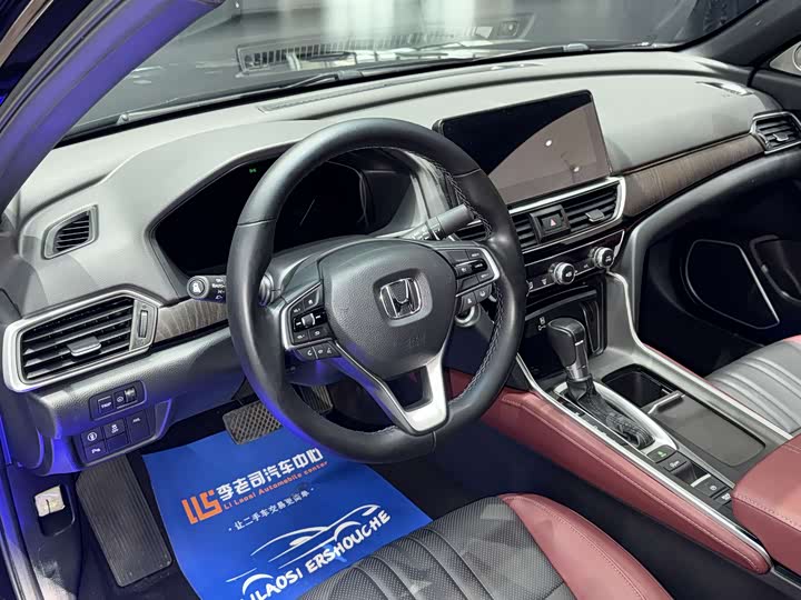 Zdjęcie 3 - Honda Inspire