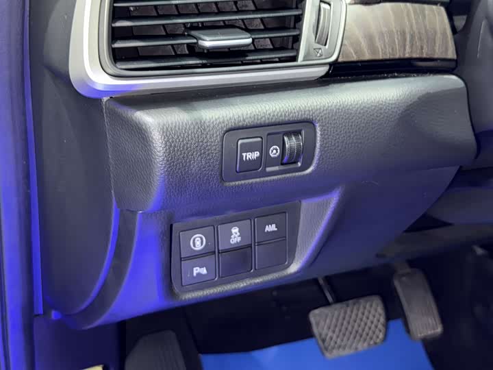 Zdjęcie 5 - Honda Inspire