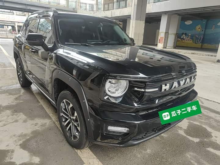 2026 Haval H-Dog