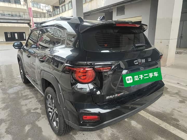 2026 Haval H-Dog