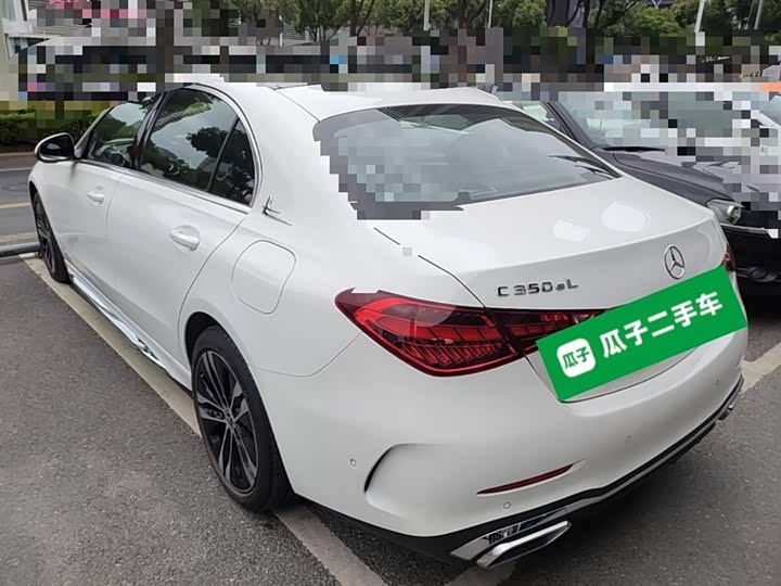 2025 Mercedes-Benz C-Class Hybrid