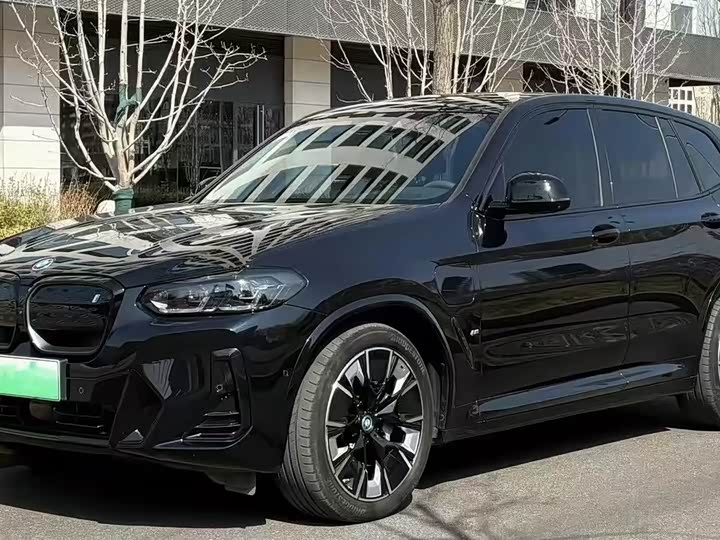 BMW iX3 2024 2024款 创领型