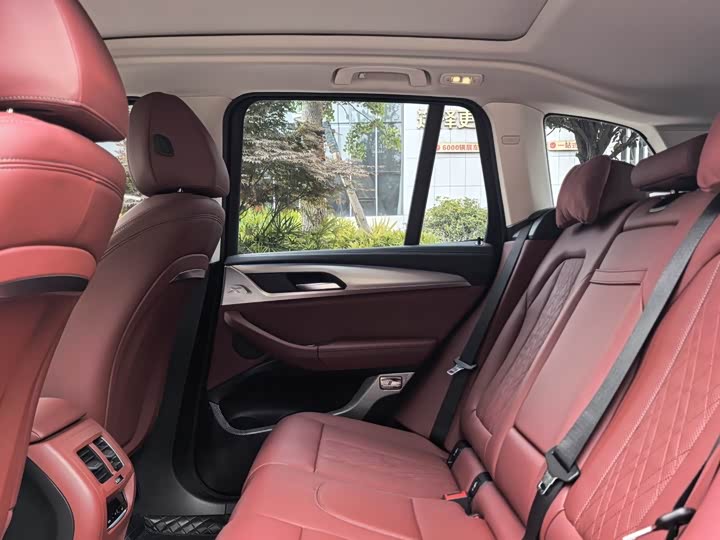 BMW iX3 2024 2024款 创领型