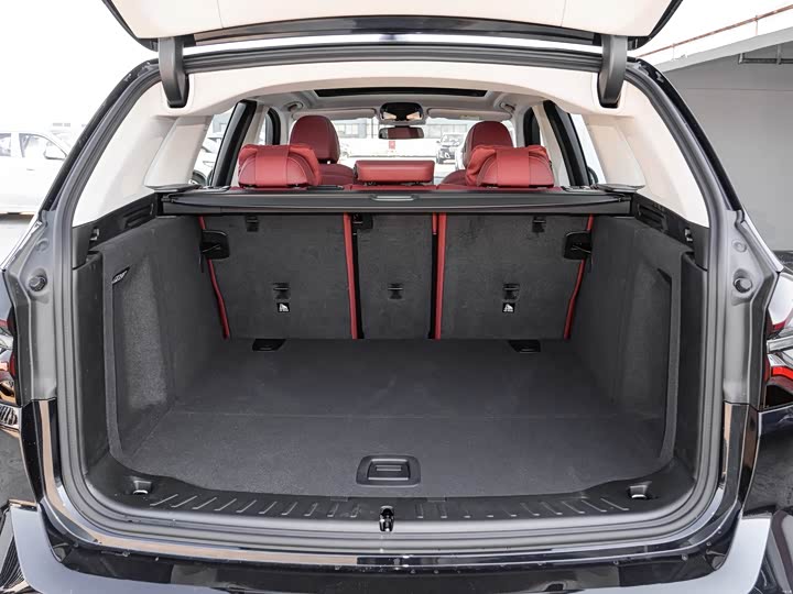 BMW iX3 2024 2024款 创领型