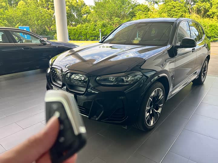 BMW iX3 2024 2024款 创领型