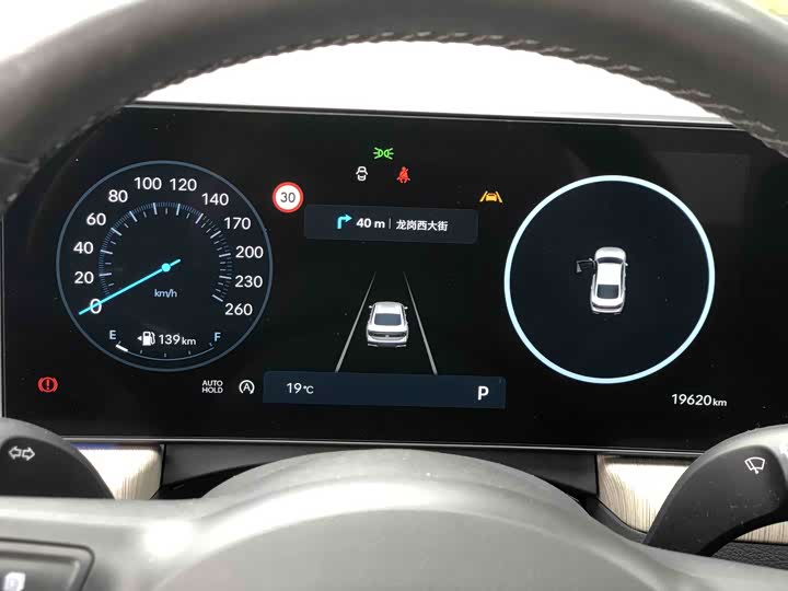 Hyundai Sonata N Line 2024 2024款 1.5T Max