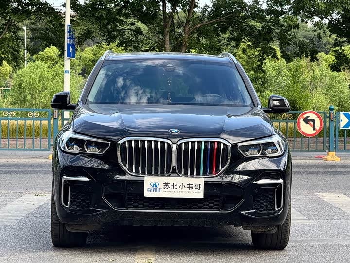 Photo 1 - BMW X5