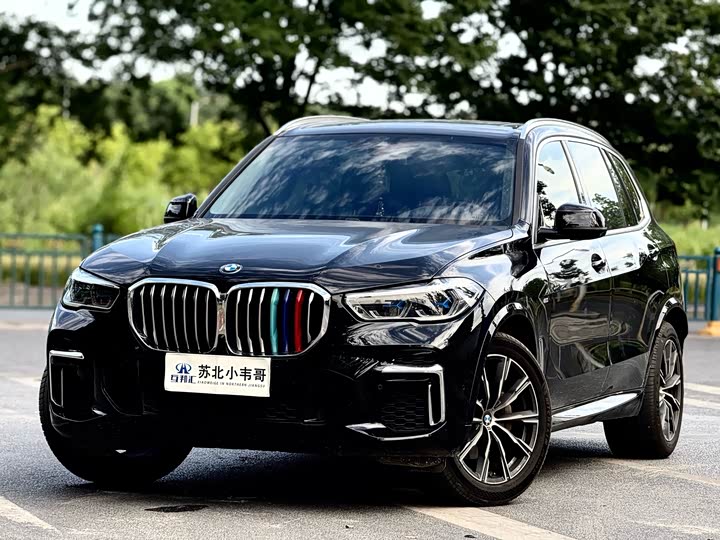 Photo 2 - BMW X5