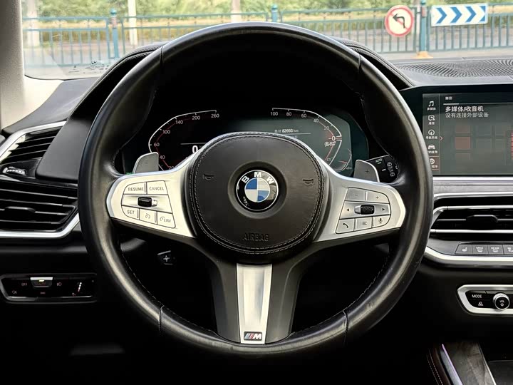Photo 9 - BMW X5