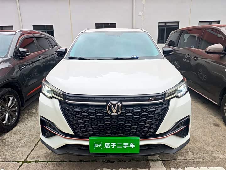 Changan CS55 Plus 2021 2021款 蓝鲸版 1.5T DCT豪华型