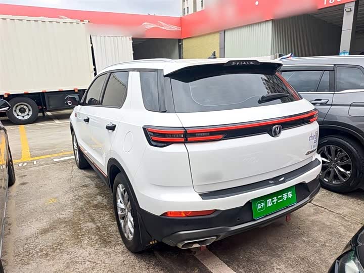 Changan CS55 Plus 2021 2021款 蓝鲸版 1.5T DCT豪华型