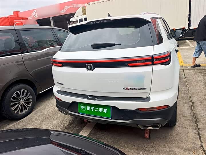 Changan CS55 Plus 2021 2021款 蓝鲸版 1.5T DCT豪华型