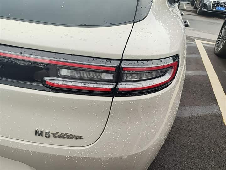 Zdjęcie 8 - Aito M5