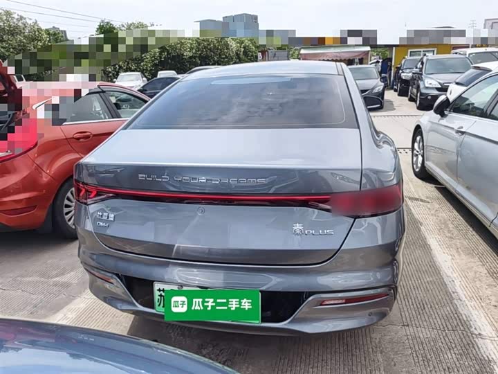 Фото 6 - BYD Qin Plus