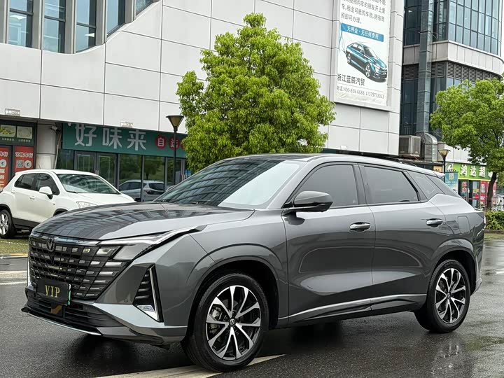 Changan UNI-Z Hybrid 2024 2024款 蓝鲸智电iDD 125km 超越型