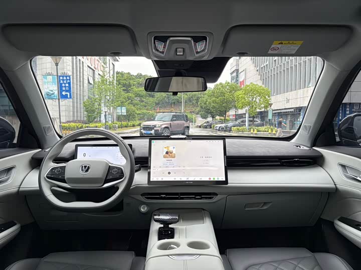 Changan UNI-Z Hybrid 2024 2024款 蓝鲸智电iDD 125km 超越型