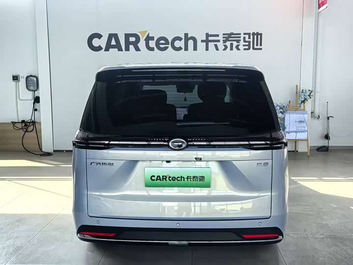 GAC Trumpchi E8 2024 2024款 150km MAX+