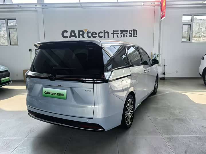 GAC Trumpchi E8 2024 2024款 150km MAX+