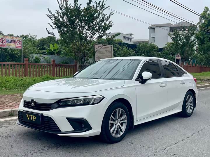 Photo 1 - Honda Civic