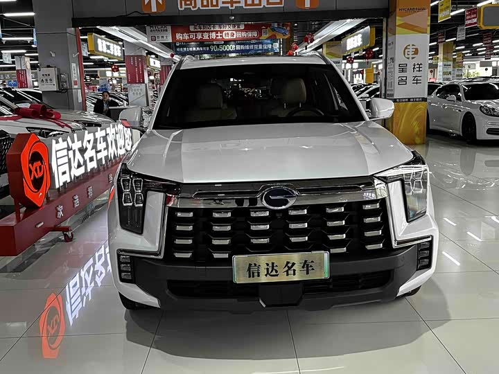 2024 GAC Trumpchi ES9