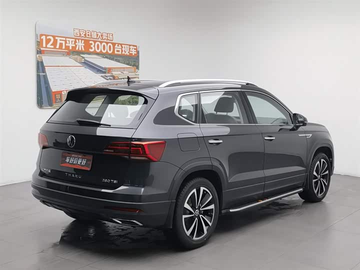 Volkswagen Tharu 2021 2021款 280TSI 两驱豪华版PLUS
