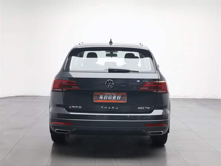 Volkswagen Tharu 2021 2021款 280TSI 两驱豪华版PLUS