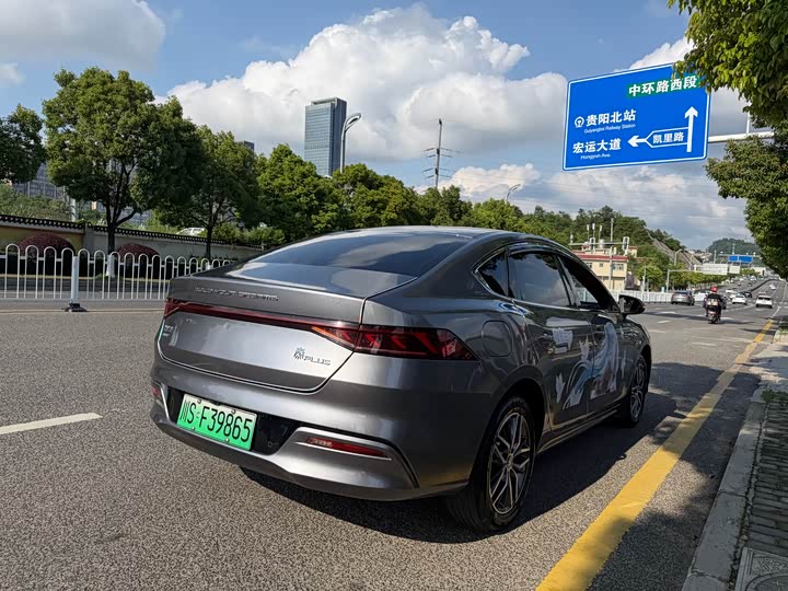 Фото 4 - BYD Qin Plus