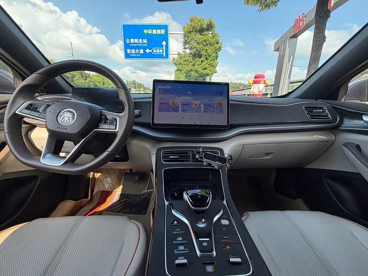 Фото 8 - BYD Qin Plus