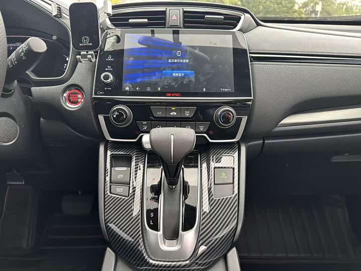 Honda Breeze 2021 2021款 240TURBO CVT两驱精英版