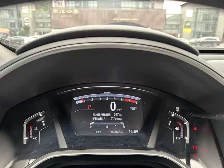 Honda Breeze 2021 2021款 240TURBO CVT两驱精英版