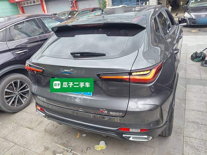 Zdjęcie 6 - Changan Oshan X5