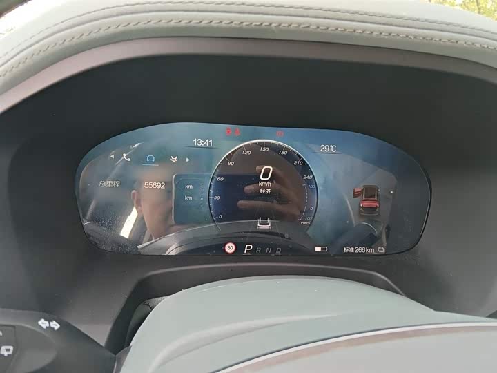 2024 BAIC Arcfox Alpha T