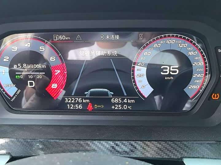 Zdjęcie 2 - Audi A3