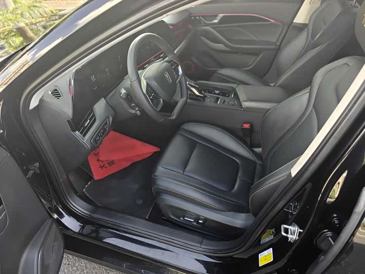 Bestune B70 2023 2023款 第三代 1.5T 自动畅享型