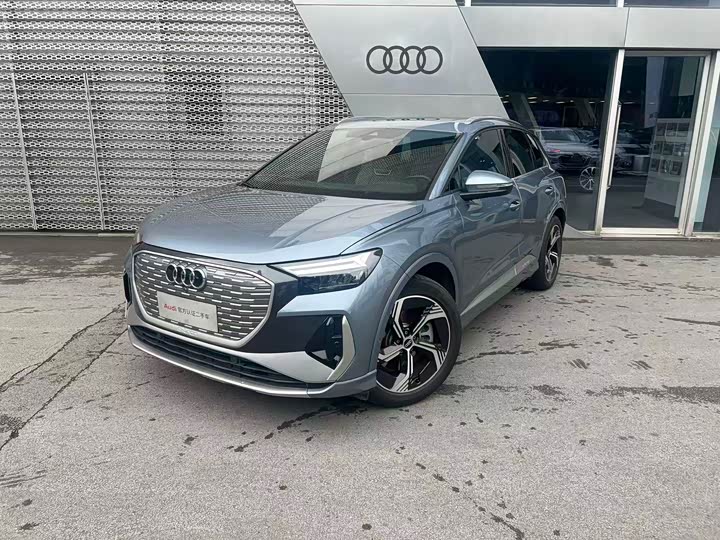 Audi Q4 e-tron 2023 2023款 40 e-tron 创境版
