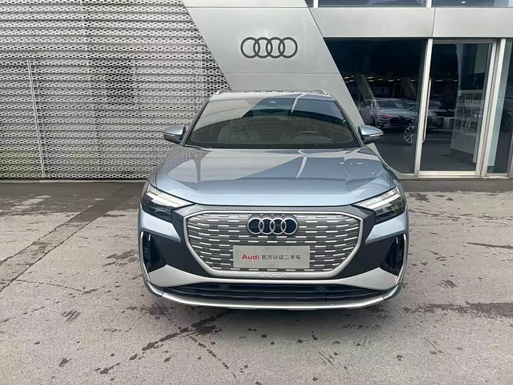 Audi Q4 e-tron 2023 2023款 40 e-tron 创境版