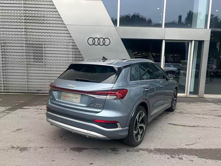 Audi Q4 e-tron 2023 2023款 40 e-tron 创境版