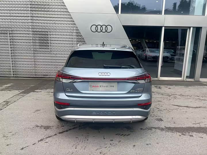 Audi Q4 e-tron 2023 2023款 40 e-tron 创境版
