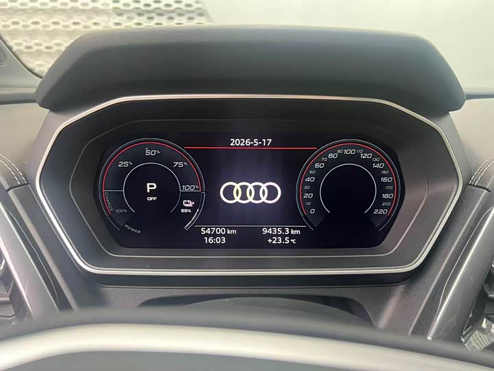 Audi Q4 e-tron 2023 2023款 40 e-tron 创境版