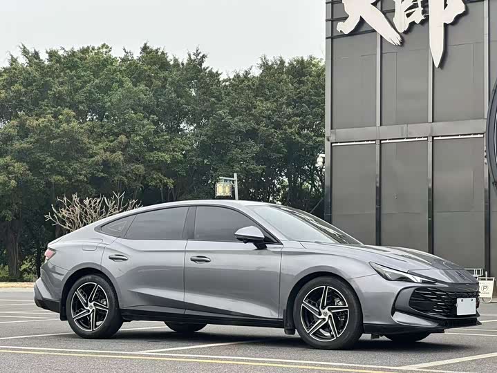Photo 3 - MG Motor 7